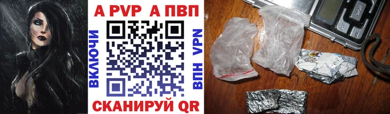 Где купить Сегежа Героин Cocaine ГАШ ТГК Бошки Шишки Мефедрон