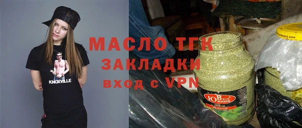 герыч Вуктыл