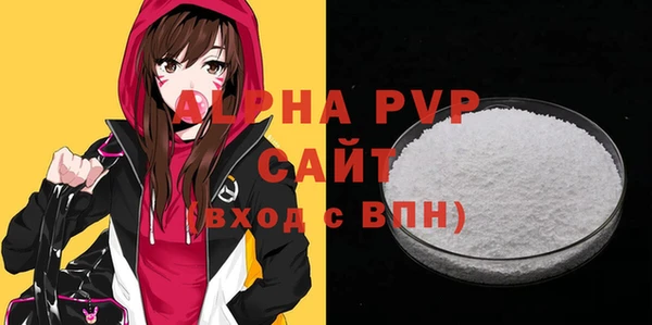 наркотики Остров