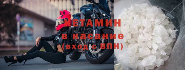 гашиш Воткинск