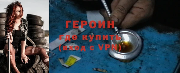мдпв Нягань