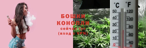 прущая мука Нязепетровск