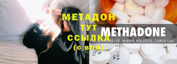 мдпв Нягань