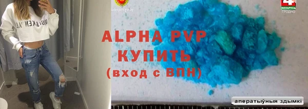 мдпв Нягань