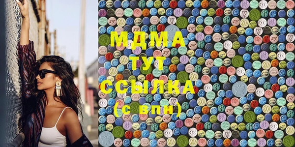 прущая мука Нязепетровск