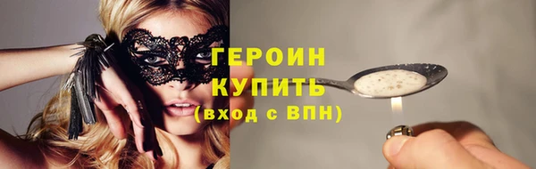 мдпв Нягань