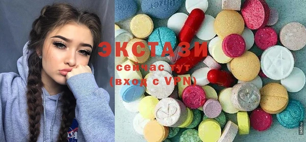 мескалин Няндома