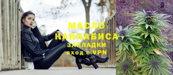 мдпв Нягань