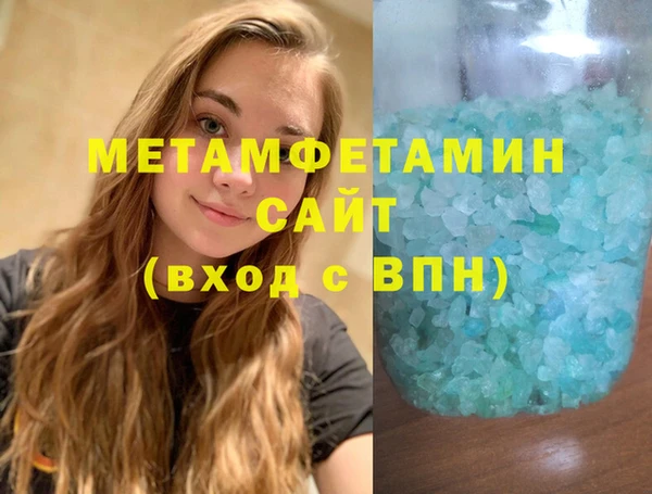 мдпв Нягань