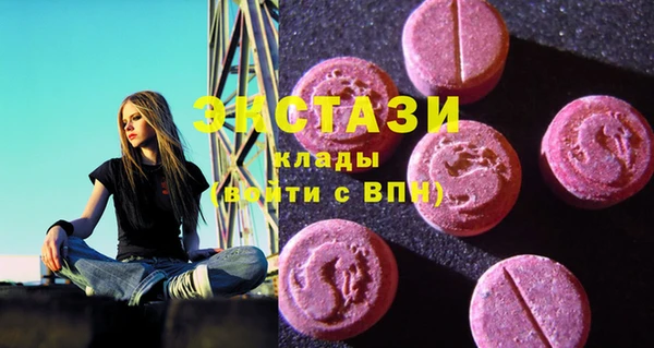 мдпв Нягань