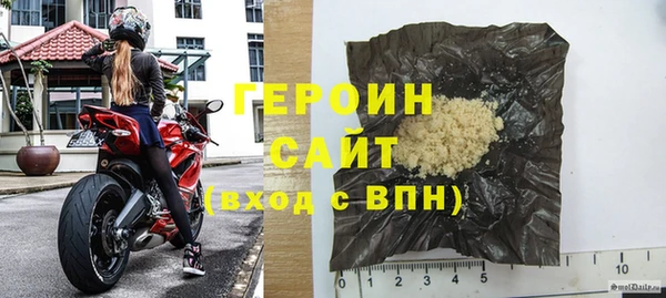 мдпв Нягань