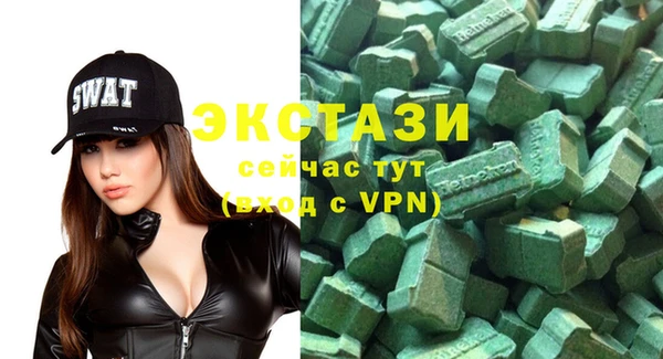 прущая мука Нязепетровск