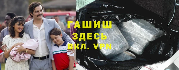 мдпв Нягань