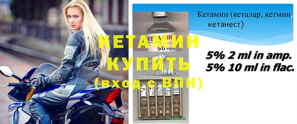мдпв Нягань