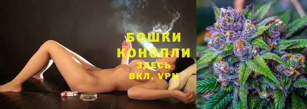 прущая мука Нязепетровск