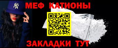 гидра Лесосибирск