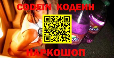 apvp Ливны