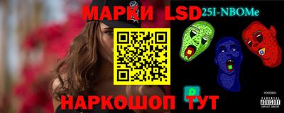 apvp Ливны