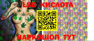 apvp Ливны