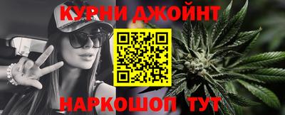 гидра Лесосибирск