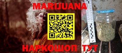 apvp Ливны
