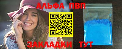 прущие крисы Ликино-Дулёво