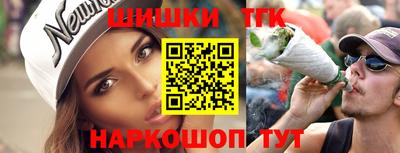 apvp Ливны