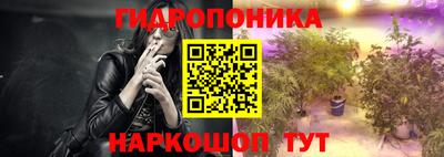 прущие крисы Ликино-Дулёво