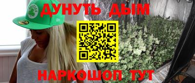 прущие крисы Ликино-Дулёво