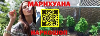 apvp Ливны