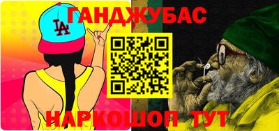 apvp Ливны