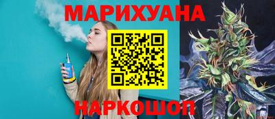 apvp Ливны