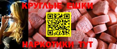 прущие крисы Ликино-Дулёво