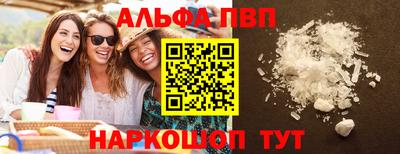 прущие крисы Ликино-Дулёво