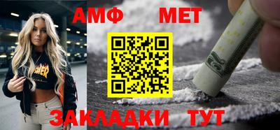 прущие крисы Ликино-Дулёво