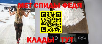 apvp Ливны