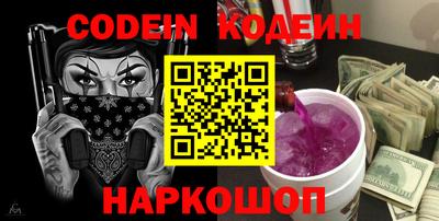 apvp Ливны