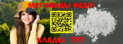 прущие крисы Ликино-Дулёво