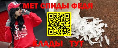 apvp Ливны