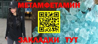 apvp Ливны