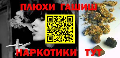 apvp Ливны
