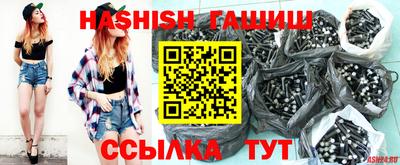 apvp Ливны