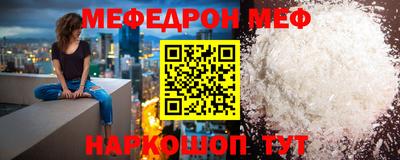 прущие крисы Ликино-Дулёво