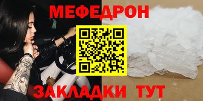 apvp Ливны
