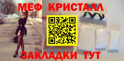 apvp Ливны