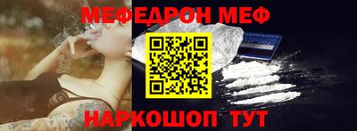 гидра Лесосибирск