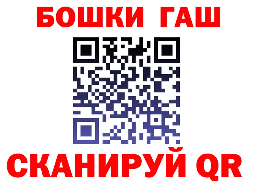 ТГК Wax ТОР мориарти mega Сегежа
