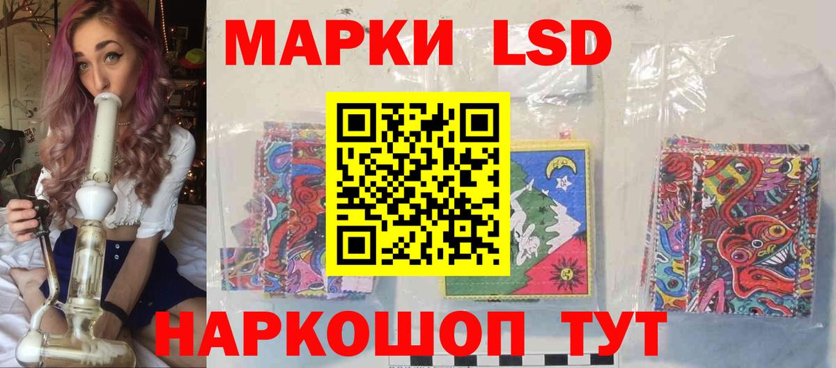 Сегежа  LSD-25 экстази ecstasy  Вход с VPN  Лсд 25 экстази  Лсд 25 экстази ecstasy 