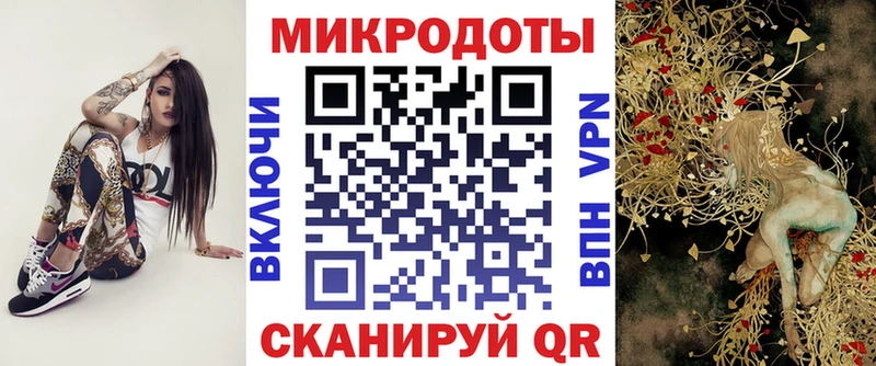 Псилоцибиновые грибы мухоморы  Сегежа 